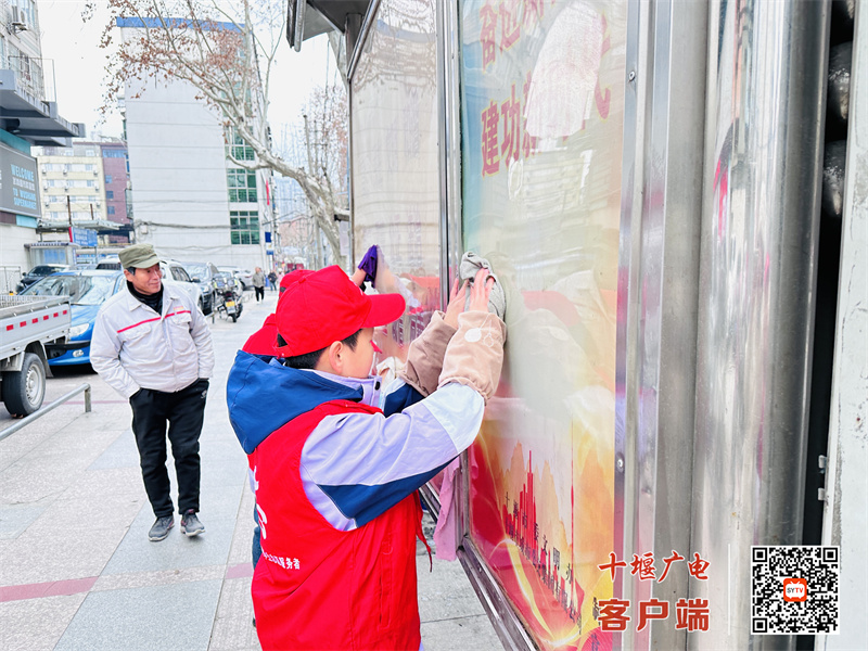 微信图片_20250304184019_副本