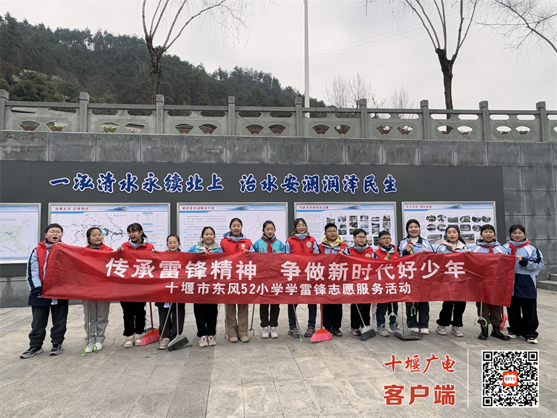 微信图片_20250304184420_副本