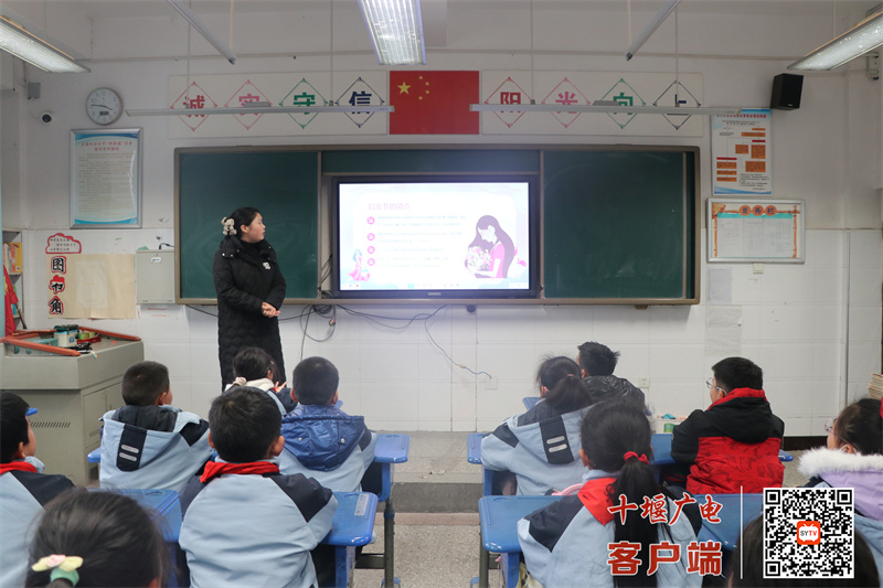 微信图片_20250304184719_副本