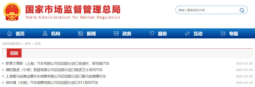 640_wx_fmt=png&from=appmsg&tp=webp&wxfrom=5&wx_lazy=1&wx_co=1