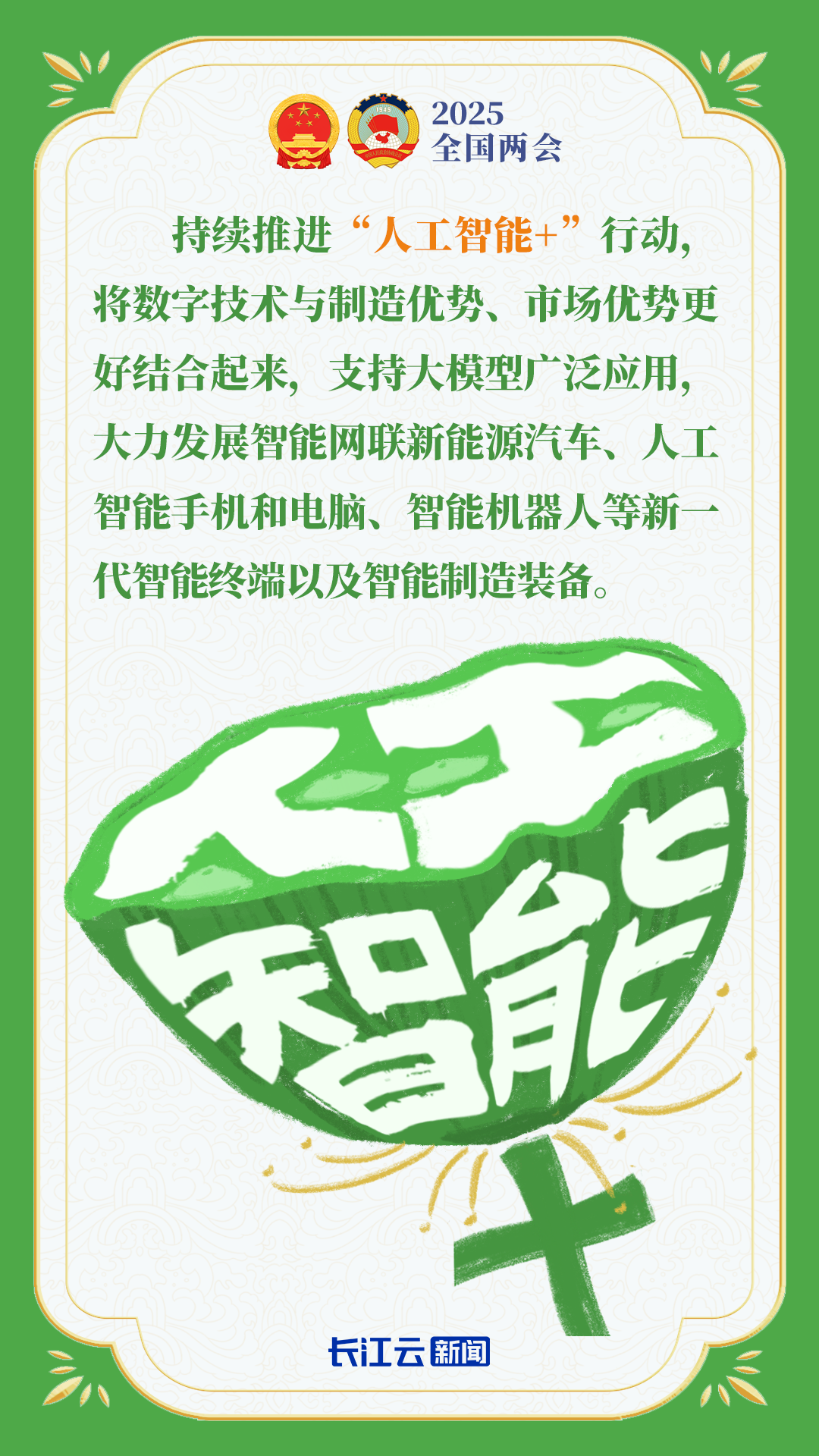 005ae7c4ef430054e62a4bddb34220c2_31f5d2b5f4149da8dbc099b7ae4da047
