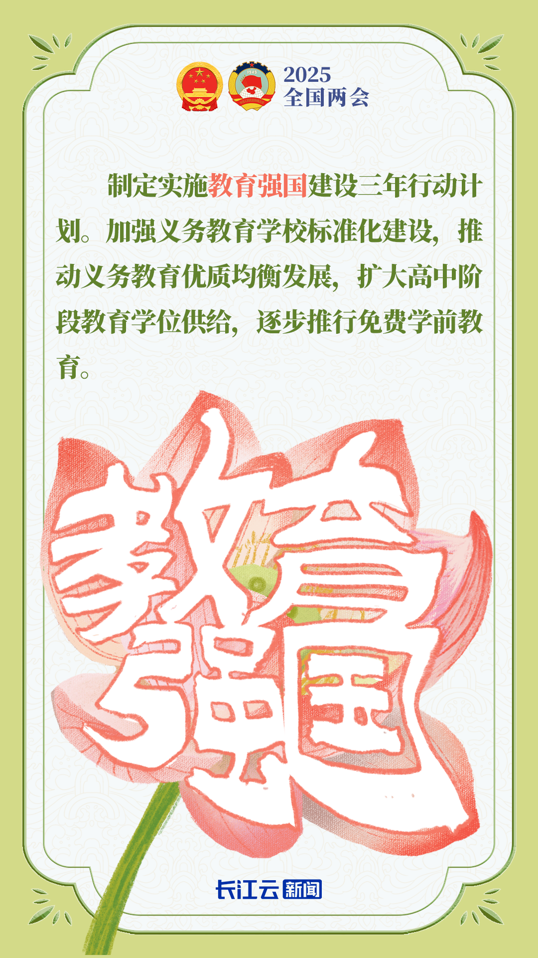 2faaa07ffee81af373f72c701abe1d5b_6db25afa998d5692a7db50b305ca7e60