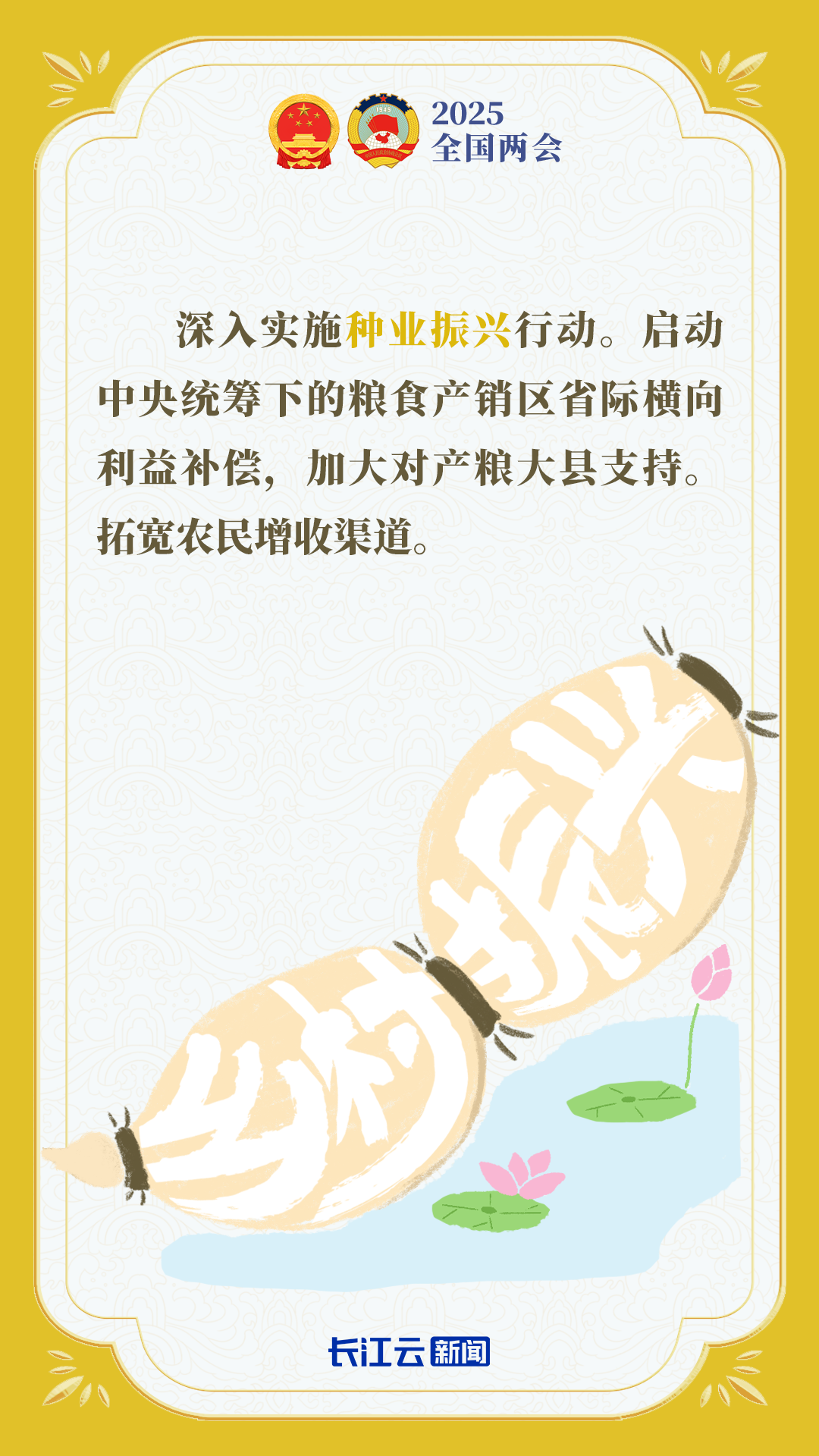 3548961580397240a30b0d587b3c4f81_8a05e2b3cb6f57da3206f9394891bc30