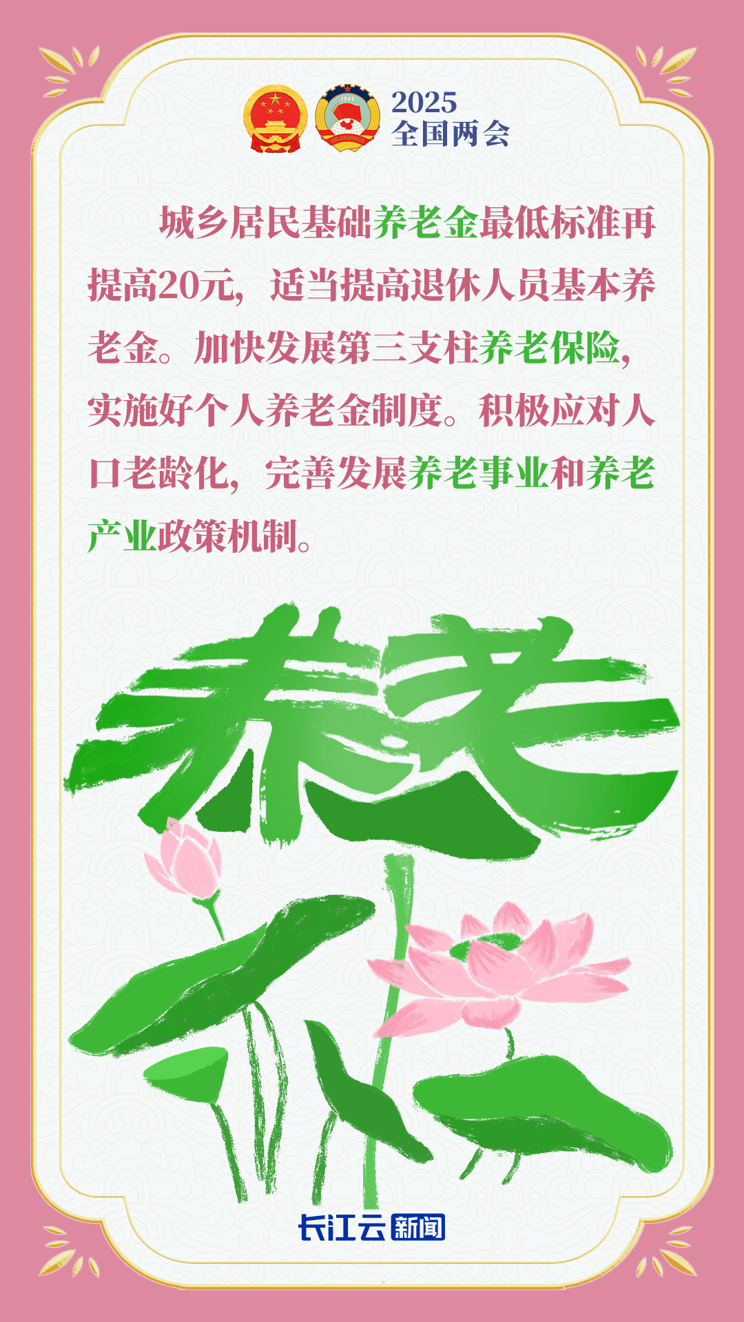 72f25dcd22eb713a55aa8c977f552e74_f94cd02c2471c71e988be1f420ad781d