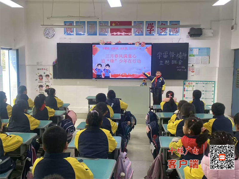 微信图片_20250305200216_副本