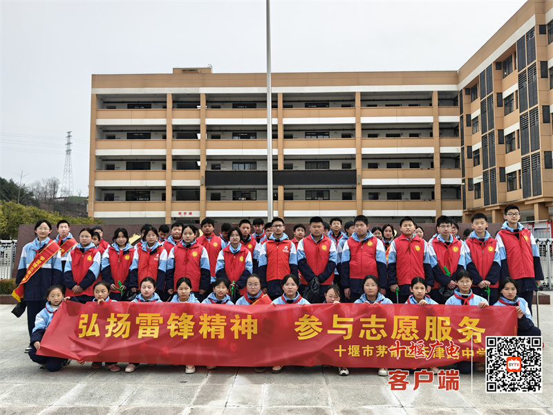 微信图片_20250305200539_副本
