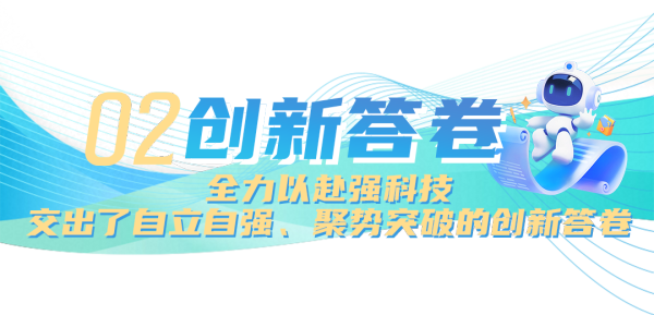 3a23ad97-1ffd-4cbf-a71c-2fe58ee69f04