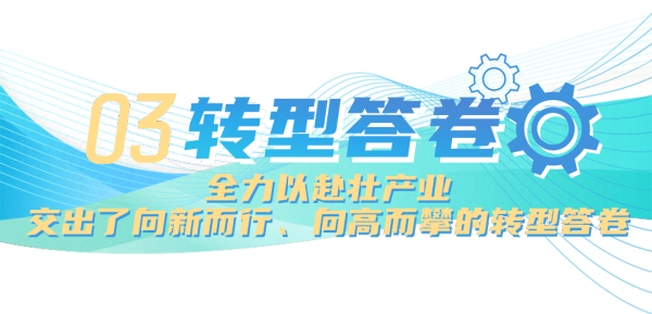 60bd9c53-42c4-47aa-ba69-156fc0803f28