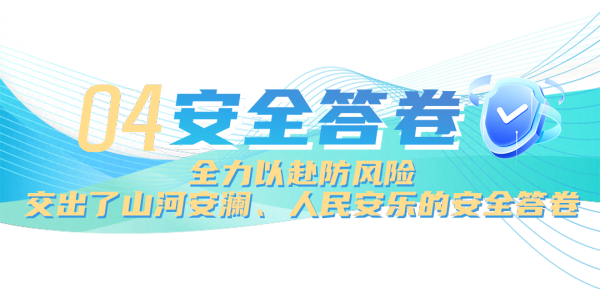 eb99e9bc-02d3-453b-a3ba-36a39ccabbef