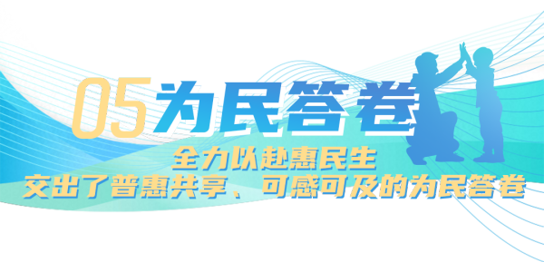 e366deb8-e936-4c85-8af5-3ef73353a348