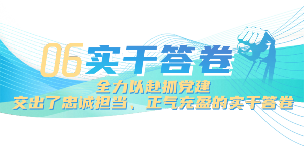 4a08ea72-df14-4c25-a838-eecd428b02c6