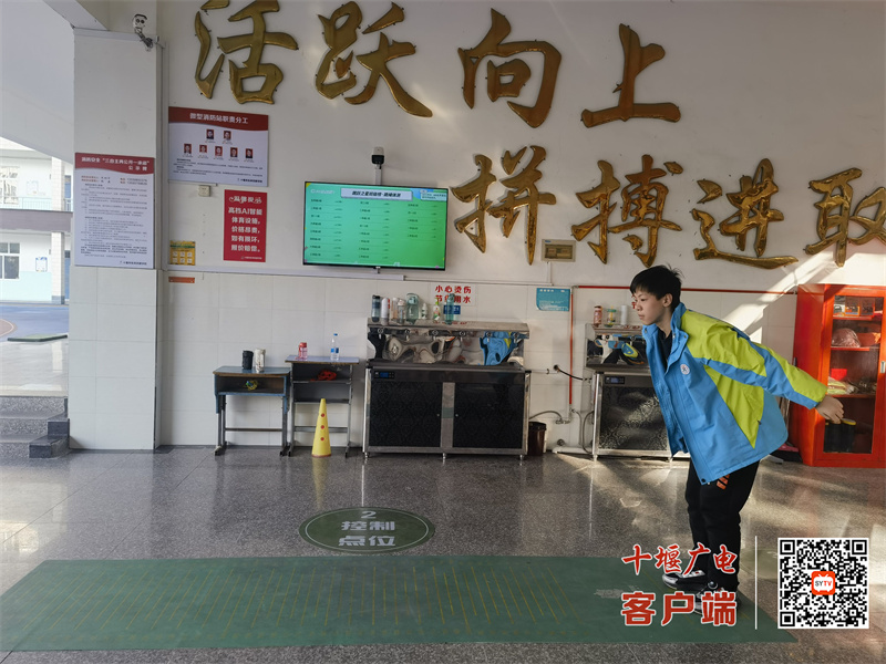 QQ图片20250305180430_副本