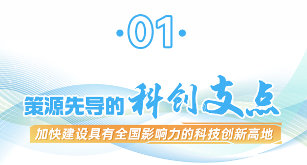 f8d93c96-b5d5-4dbf-9fba-a02b7d8feb8e