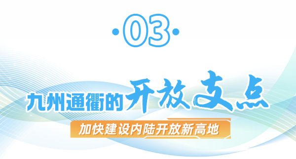 248cde2f-9211-48c7-97f3-8ea412237cf0