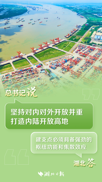 292ca95b-38f3-4e1b-b7af-e00754012ff2