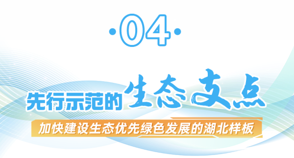 1a8f074b-83e2-49f2-a31d-967acd8dc329
