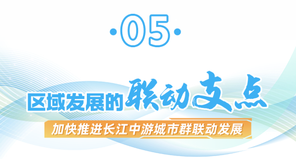 8574313f-391d-4155-bd0d-844dc045e708