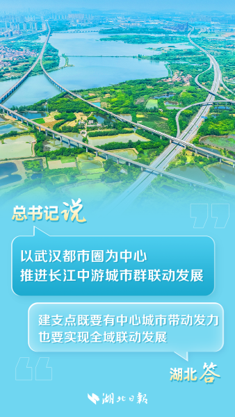 a84620f4-c732-4148-baeb-d5c9966e5836