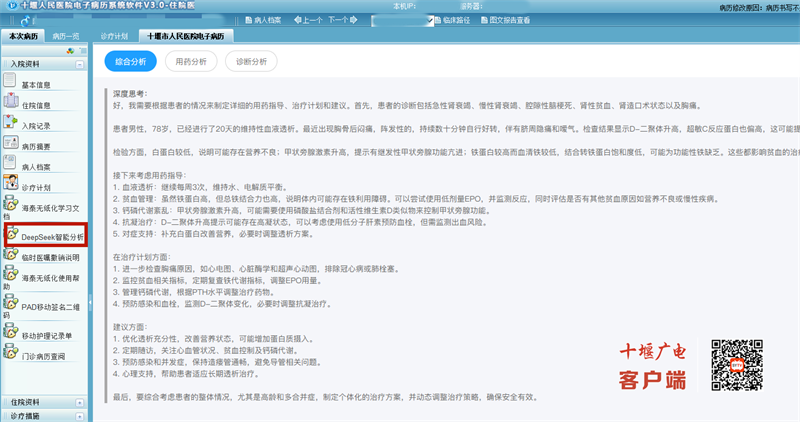 c0fc5ad899d5a386587e96526811a46b