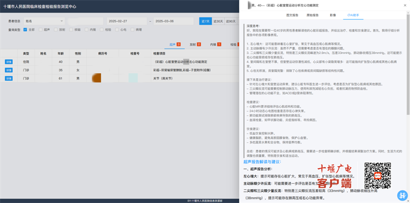 9898f66a6c128331f37d7d7e450a2b1d