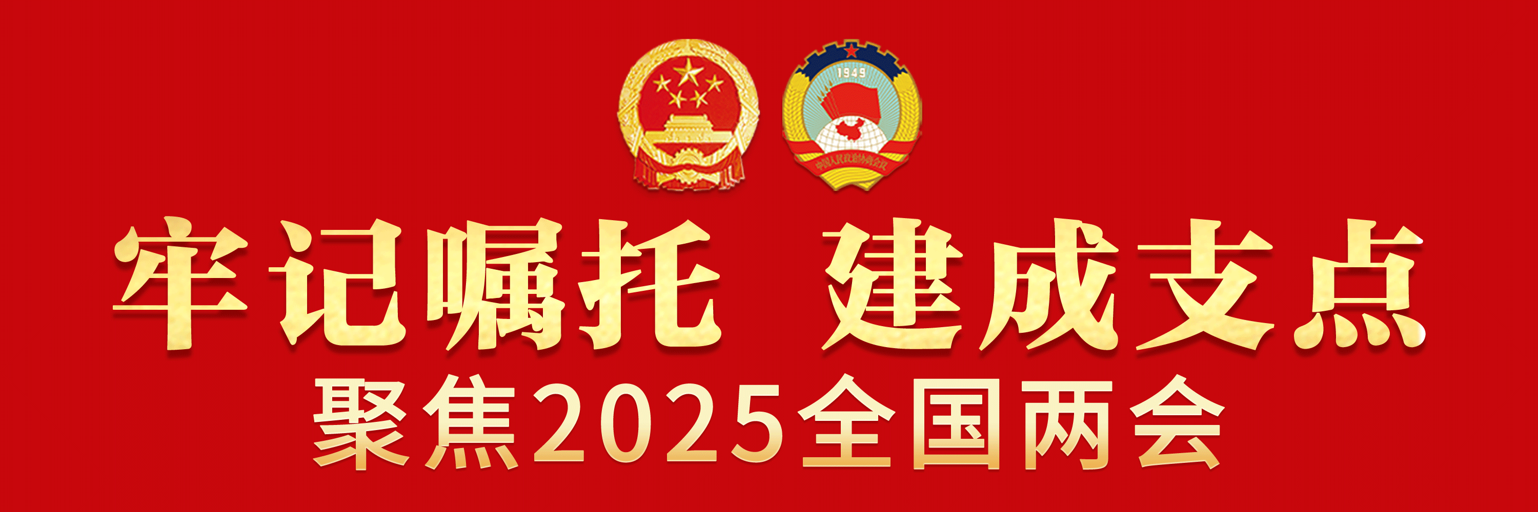 825b4908b85e2fa56b77ef93deeda4e1