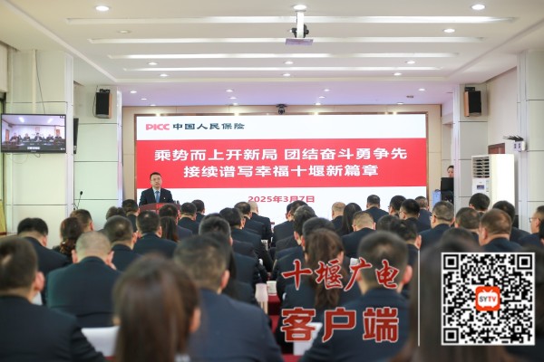 333FCA4711D5629B42430454C5486727_副本