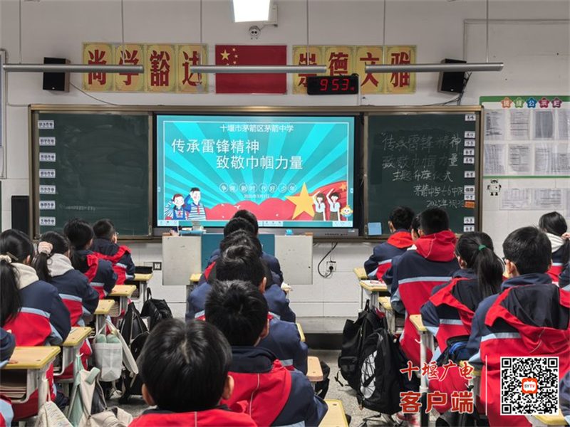 微信图片_20250308152213_副本
