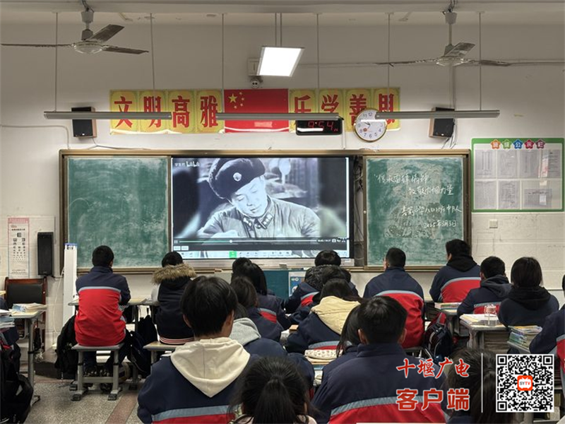 微信图片_20250308152224_副本