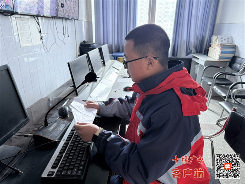 微信图片_20250308152216_副本