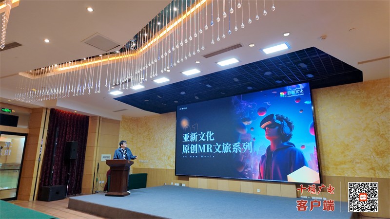 图 (7)