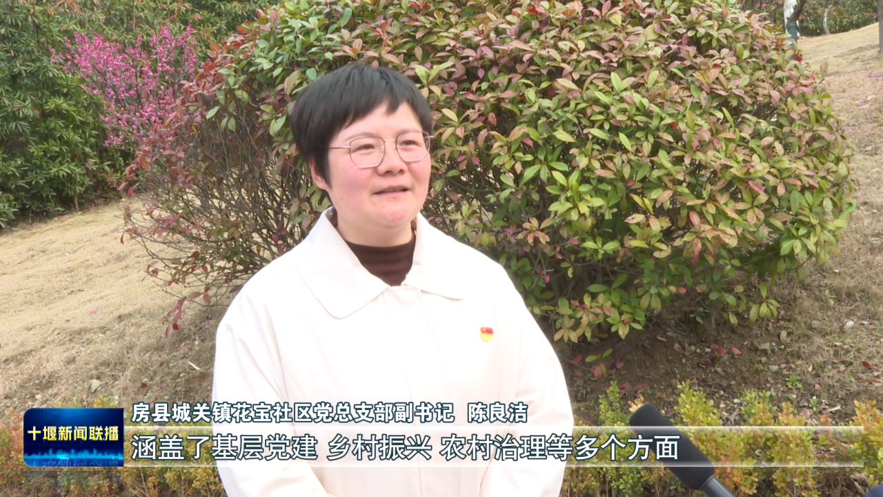 3月9日(20)