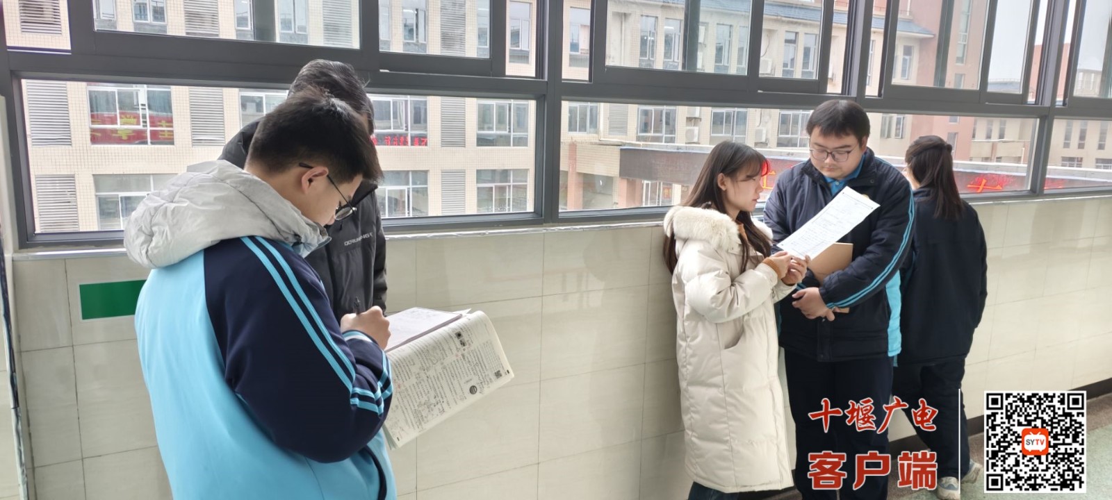 4辅导