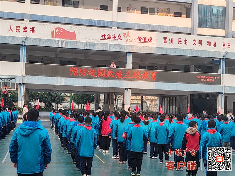 微信图片_20250310171429_副本