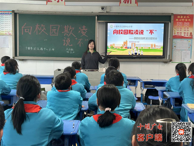 微信图片_20250310171423_副本