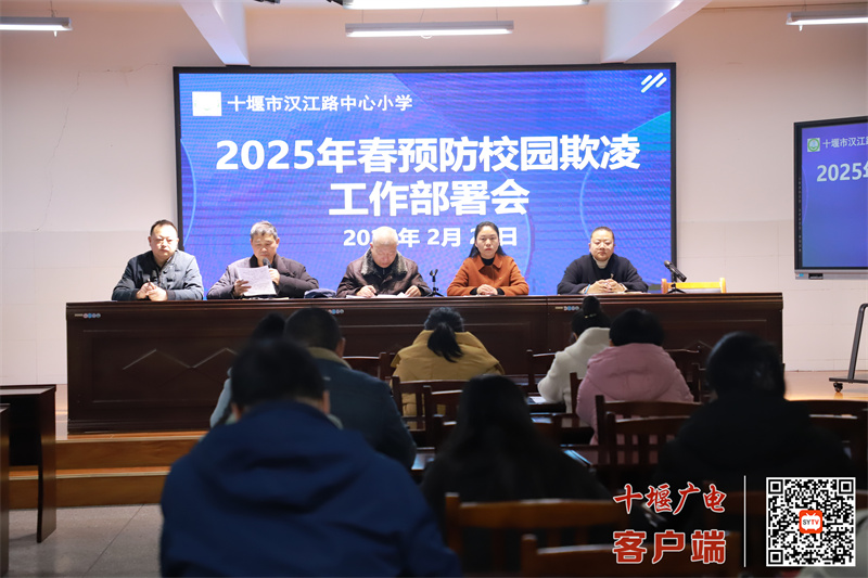 微信图片_20250310171437_副本