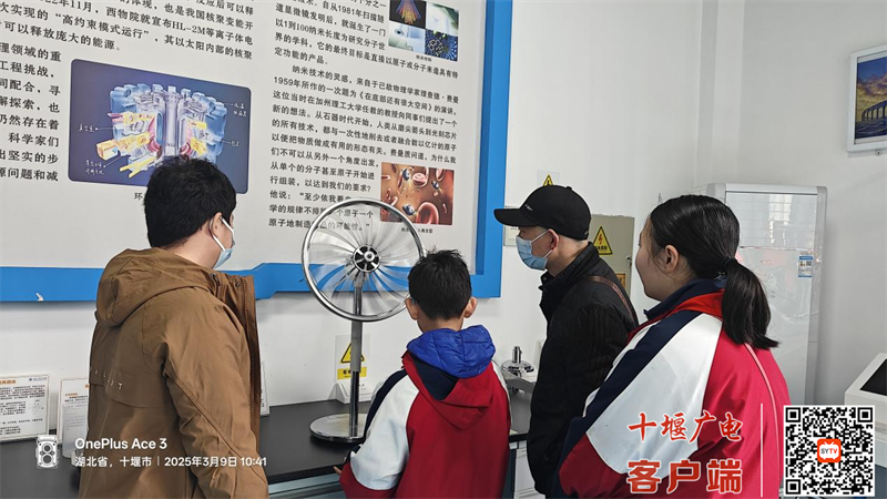 图片4_副本