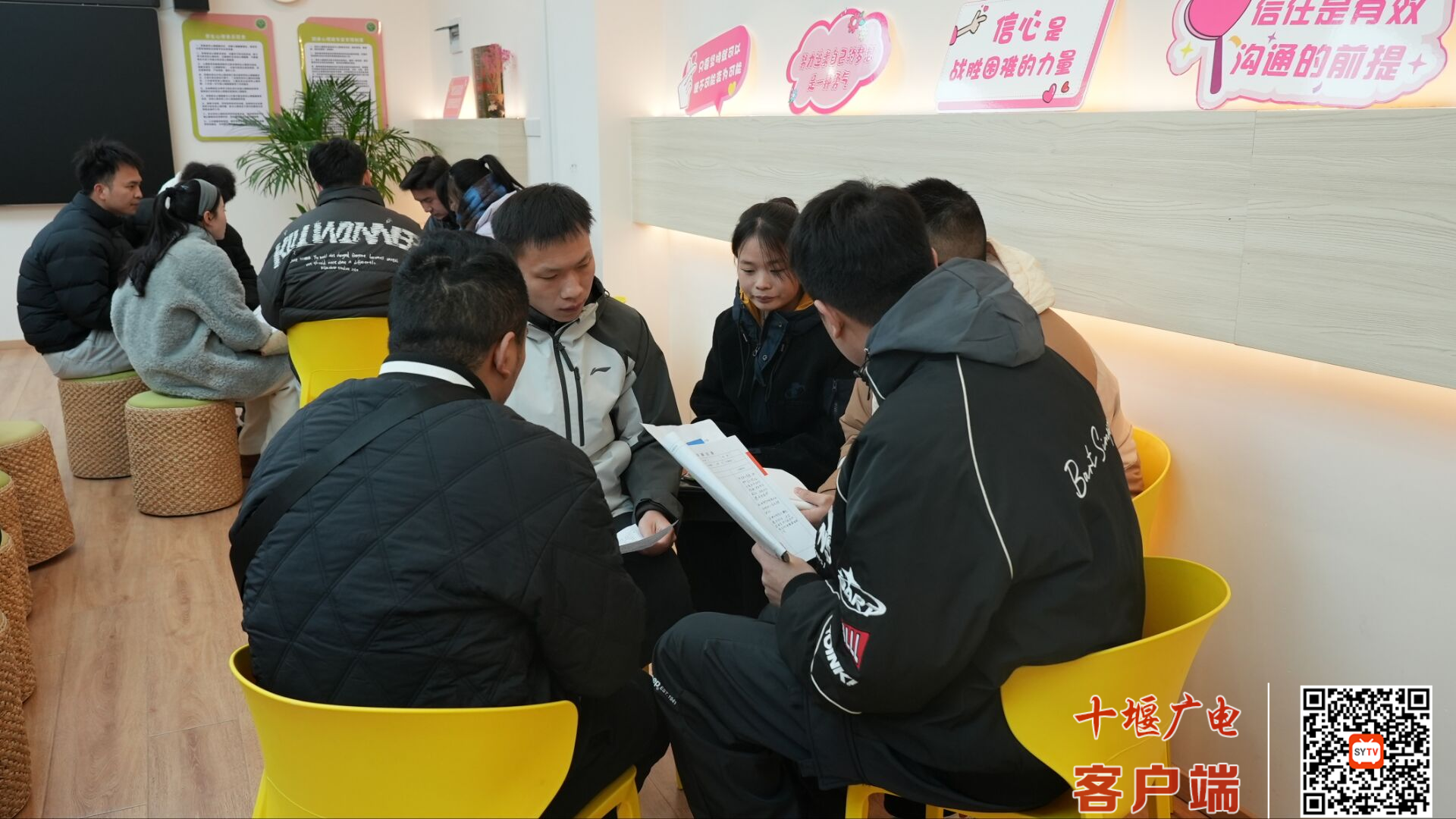 图片3