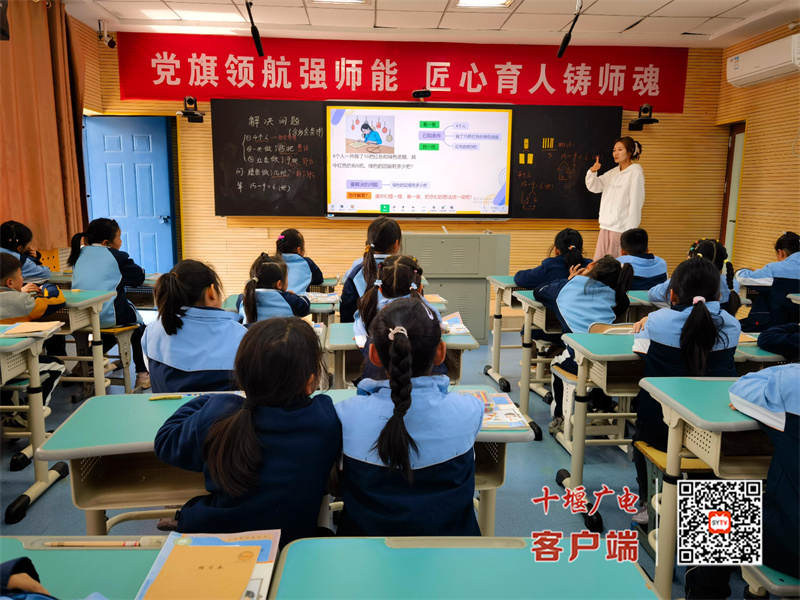 QQ图片20250310141531