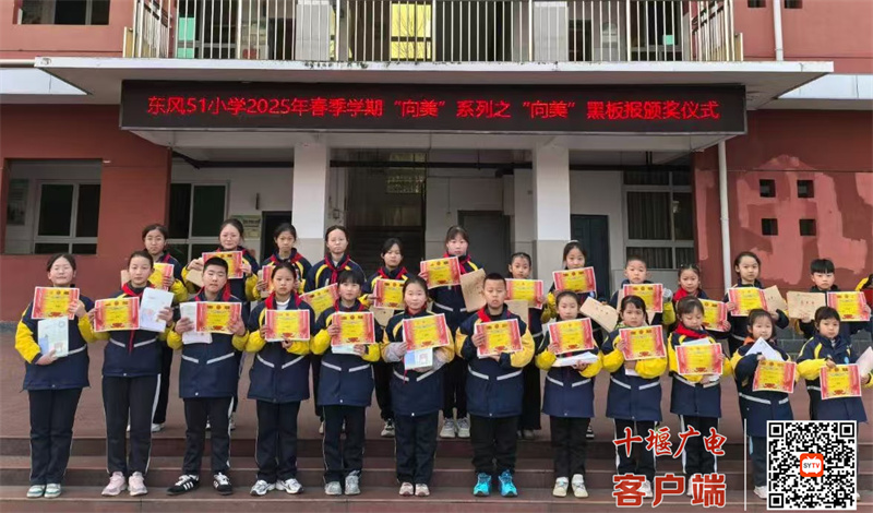 微信图片_20250311200545_副本