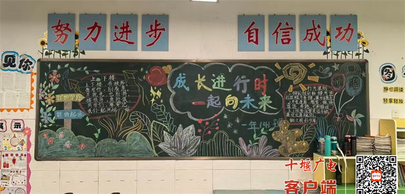 微信图片_20250311200550_副本