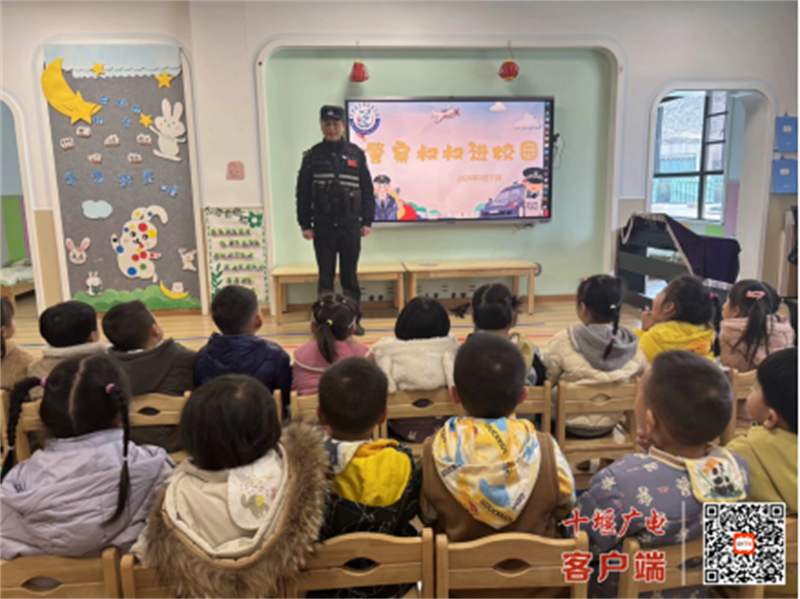 微信图片_20250311164818
