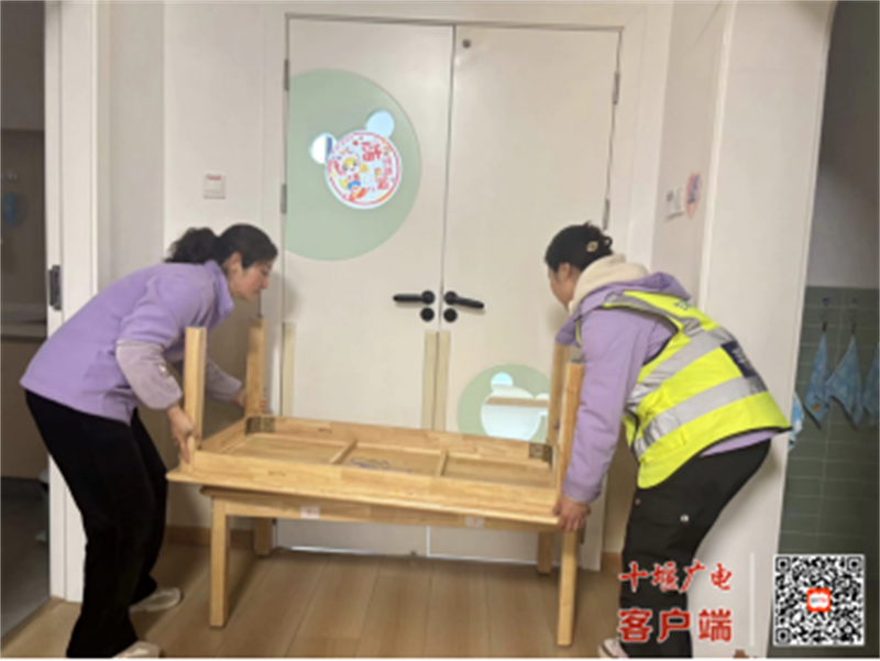 微信图片_20250311164812