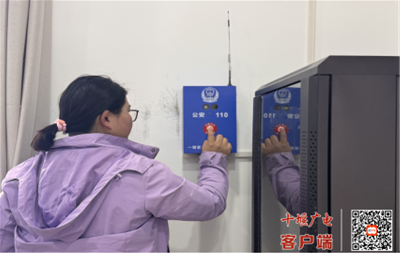 微信图片_20250311164756