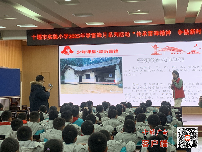 3.4讲座1