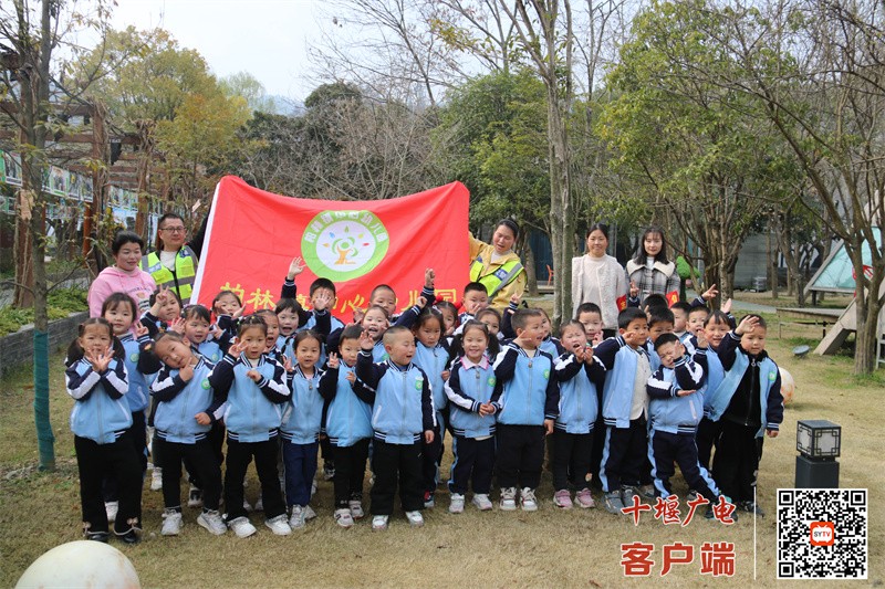 微信图片_20250311204744_副本
