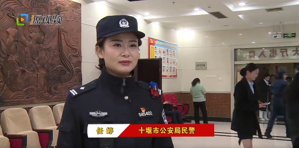 微信截图_20250312170051