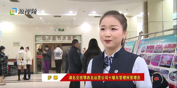 微信截图_20250312170121