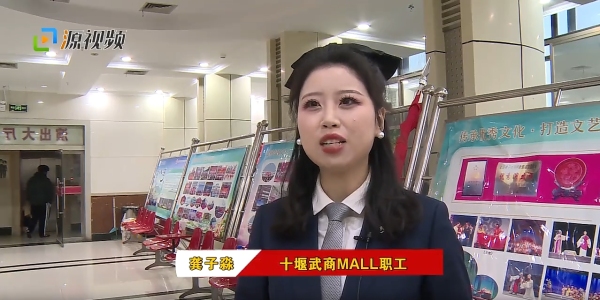 微信截图_20250312170132