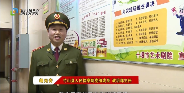 微信截图_20250312170155