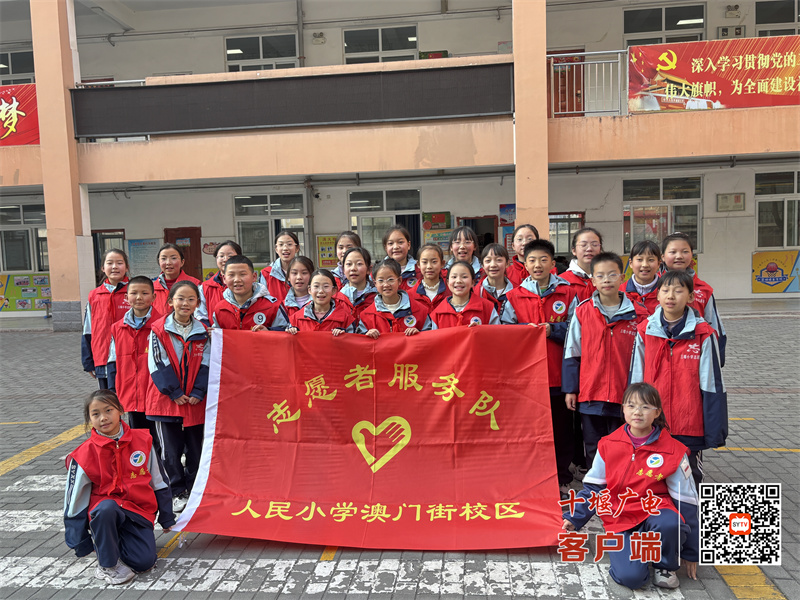 微信图片_20250312211052_副本